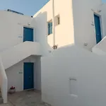 Arpistis Koufonisia