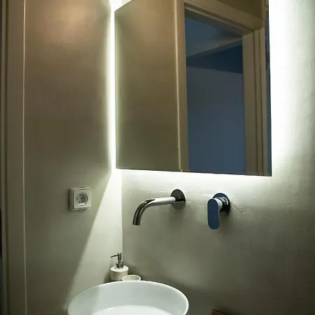 Arpistis * Koufonisia