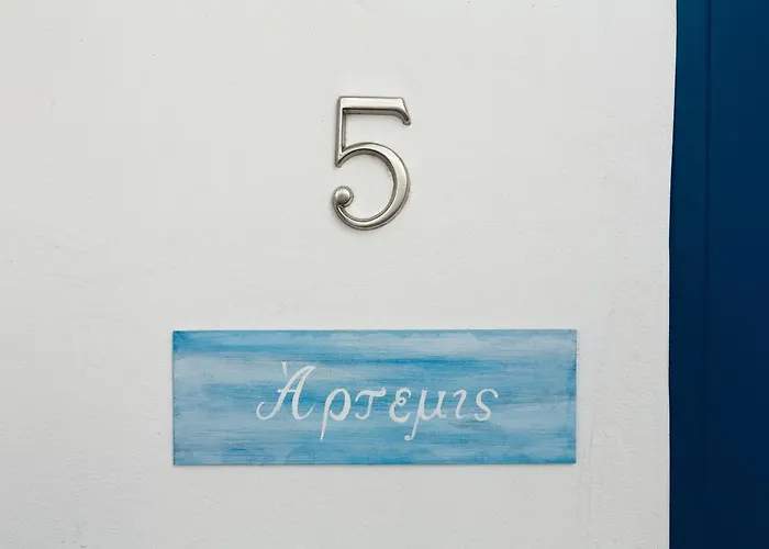 Arpistis Куфонисия