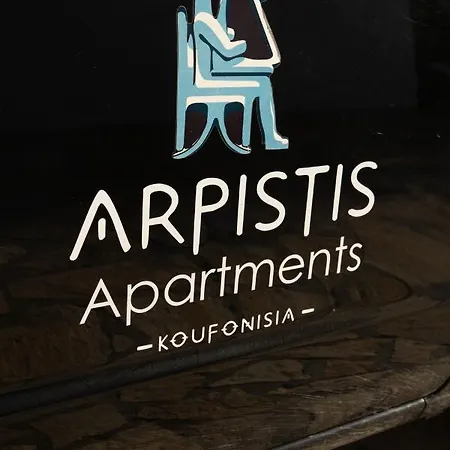 Arpistis Apartment Koufonisia